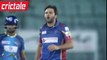 Shahid Afridi 2 Wickets in an over vs Dhaka Dynamites Bangladesh Premiere League 2016 Match 9