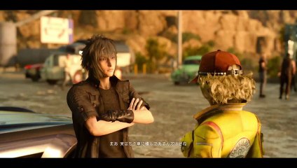 [FR][PS4]FF XV (4)