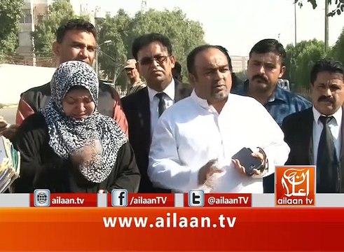 Khawaja Izhar Ul Hassan Media Talk with Wife of Wasim Akhtar 12 Novmeber 2016 #MQM @IzharulHassan