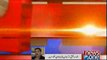 Anwar-ul-Haq Kakar talks to NewsONE on Shah Noorani Shrine blast