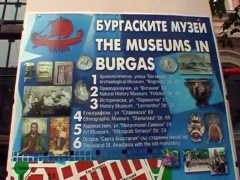 Visit Burgas in the Bulgarian Riviera - Travel Guide - Travel Tips - Tourism Bulgaria