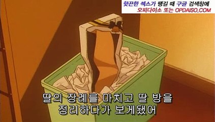 건대건마 www.Udaiso03.com 서울대건마