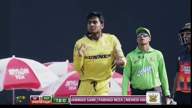 BPL 2016 Match 3 Khulna Titans v Rajshahi Kings Wickets Highlights