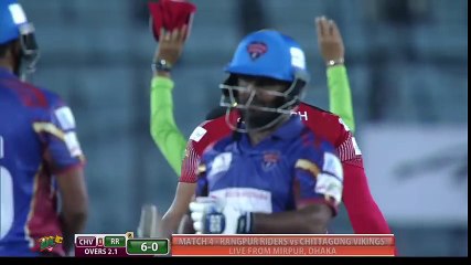 BPL 2016 Match 4 Rangpur Riders v Chittagong Vikings HD Highlights