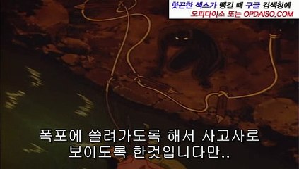 홍대건마 www.Udaiso01.com 울산건마