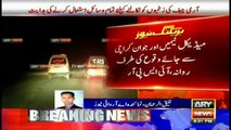 COAS Raheel Sharif orders max assistance for victims of Shah Noorani blast