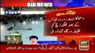 Spokesperson Govt of Balochistan Anwar-ul-Haq Kakar Response on Shah Noorani Blast