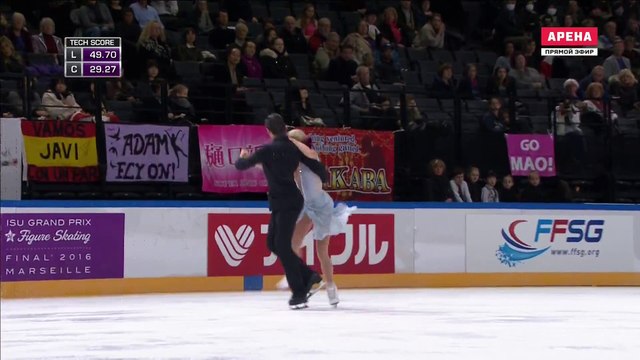 TdF2016 Piper GILLES ⁄ Paul POIRIER FD