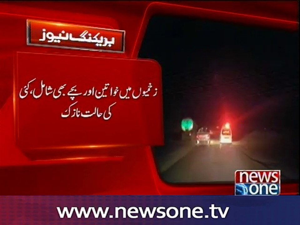 At least 25 killed in huge blast in Lasbella's Shah Noorani shrine