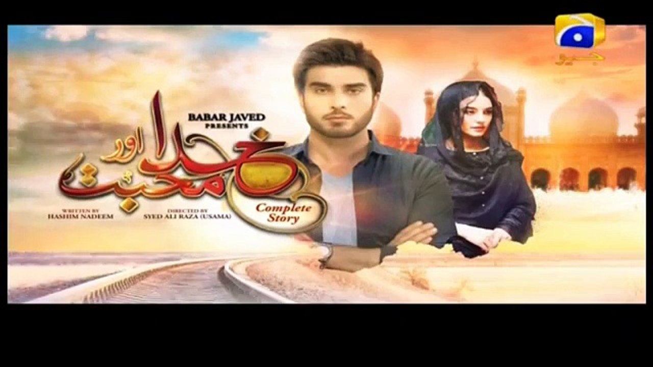 khuda aur mohabbat season 2 episode 3 Full - 12 November 2016