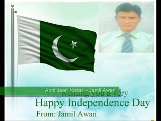 Apni Jan Nazar Karon - Jamil Awan