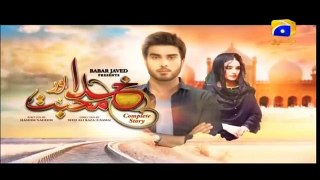 Khuda Aur Mohabbat _ Season 2 - Episode 03 Full 12th November 2016