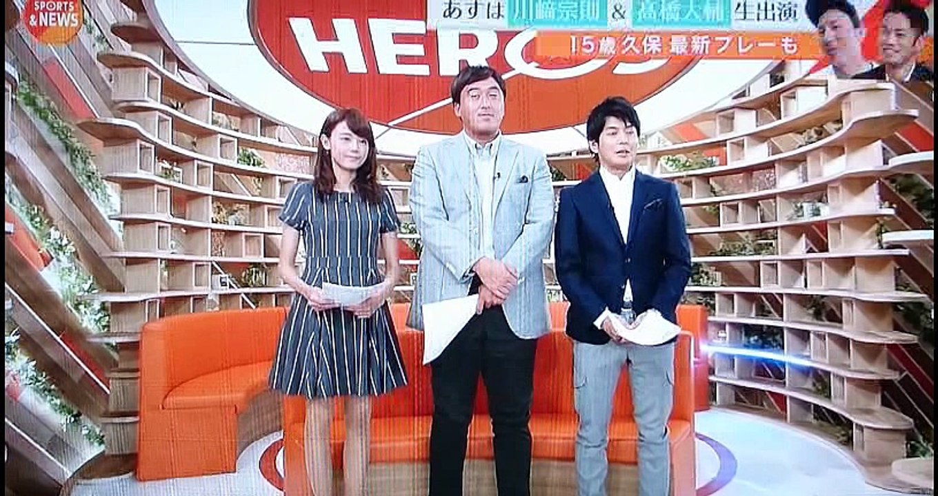 2016-11-13番組予告画像