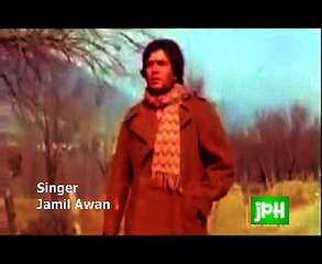 Zindgee Ke Safar Main - Jamil Awan
