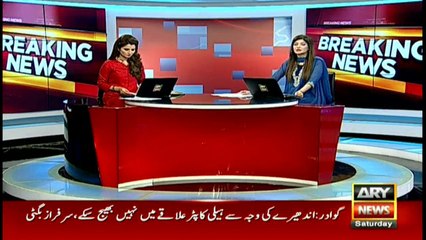 Death toll reaches to 43 including children and women, more than 110