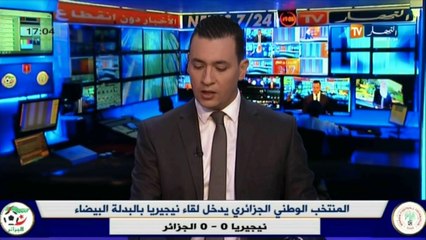 طاقة: وزير النفط السعودي في زيارة إلى الجزائر بأجندة هامة