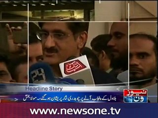 Focus on Panama, not Bilawal’s age, Maula Baksh Chandio tells Nisar