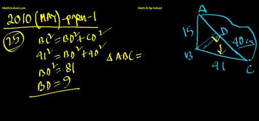 MathsB-QP-2010(May)-25