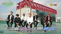[INDO SUB] 161107 BTS Special Interview - Entertainment Weekly