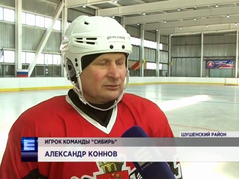 Там, где есть каток - есть жизнь