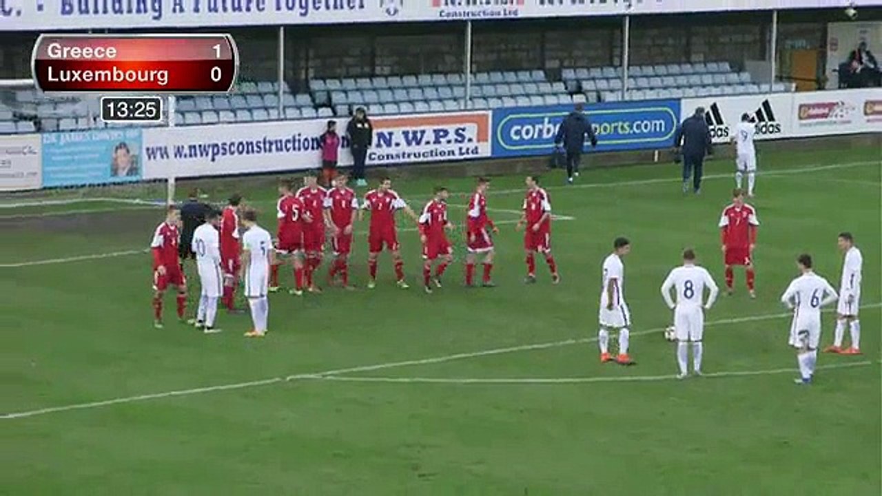 Λουξεμβούργο - Ελλάδα (κ-19) 0-2