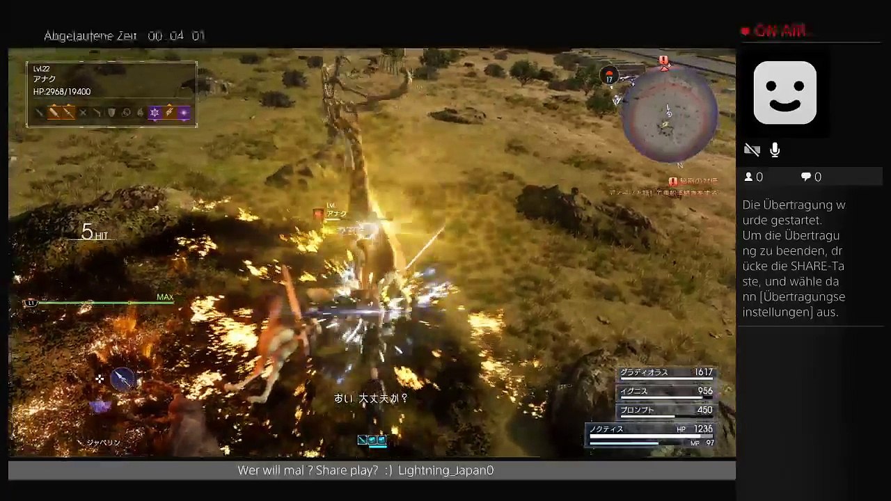 PS4-Live-Übertragung von Lightning-NB (13)