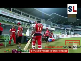 Muhammadullah Final over in Bpl 2016 | 1 Run 3 Wickets
