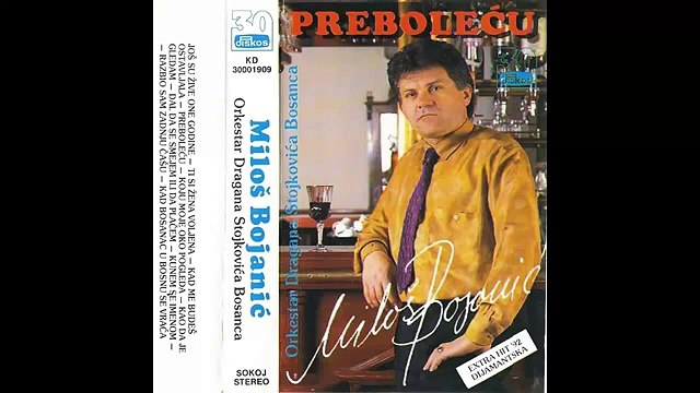 Milos Bojanic - Kad Bosanac se u Bosnu vraca - (Audio 1992) HD