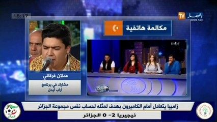 موجز لآخر أخبار الثقافة الجزائرية العربية و العالمية