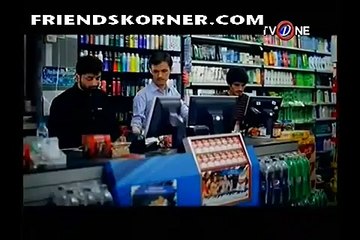 Lal Wali Gari Telefilm