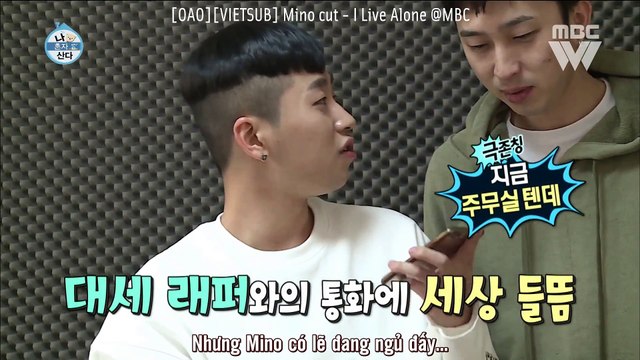 [VIETSUB]161111 Mino cut - I Live Alone @MBC [OAO Subteam]