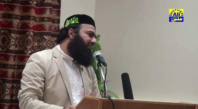 Mehfil e Naat on 10th Muharram, Adeel Qasmi Sb at MQI Glasgow on 11 Oct 2016 Shuhada e Karbla Conference.