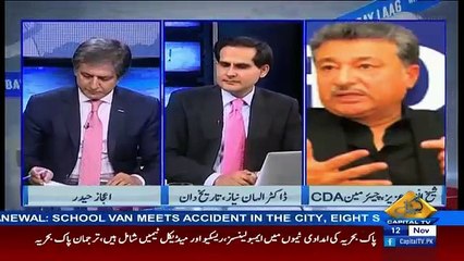 Bay Laag– 12th November 2016