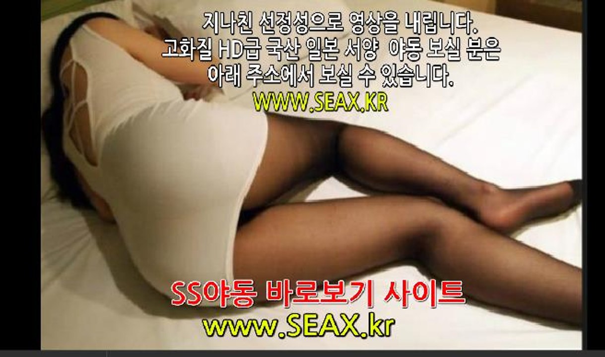 국노] 무조건소장!! 이건그냥 레전드 역대급이야 - 동영상 Dailymotion