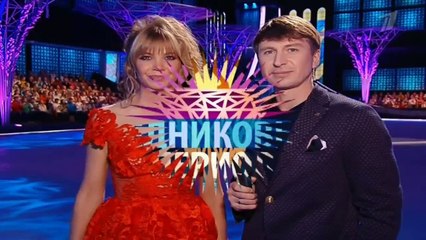 Ледниковый период 7 выпуск 2016 смотреть онлайн | Шоу Ледниковый период новый сезон 2016 (13.11.2016)