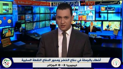 باراك أوباما في رحلة البحث عن وظيفة جديدة