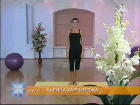 Йога | Эпизод 12 | Упражнения Йоги на Пресс, Дыхание, Растяжку и Позвоночник