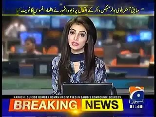 Umar Akmal Trolled for Commenting Very Nice on a Cricketer's Death