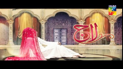 Laaj Episode 16 Promo HD HUM TV Drama 12 November 2016