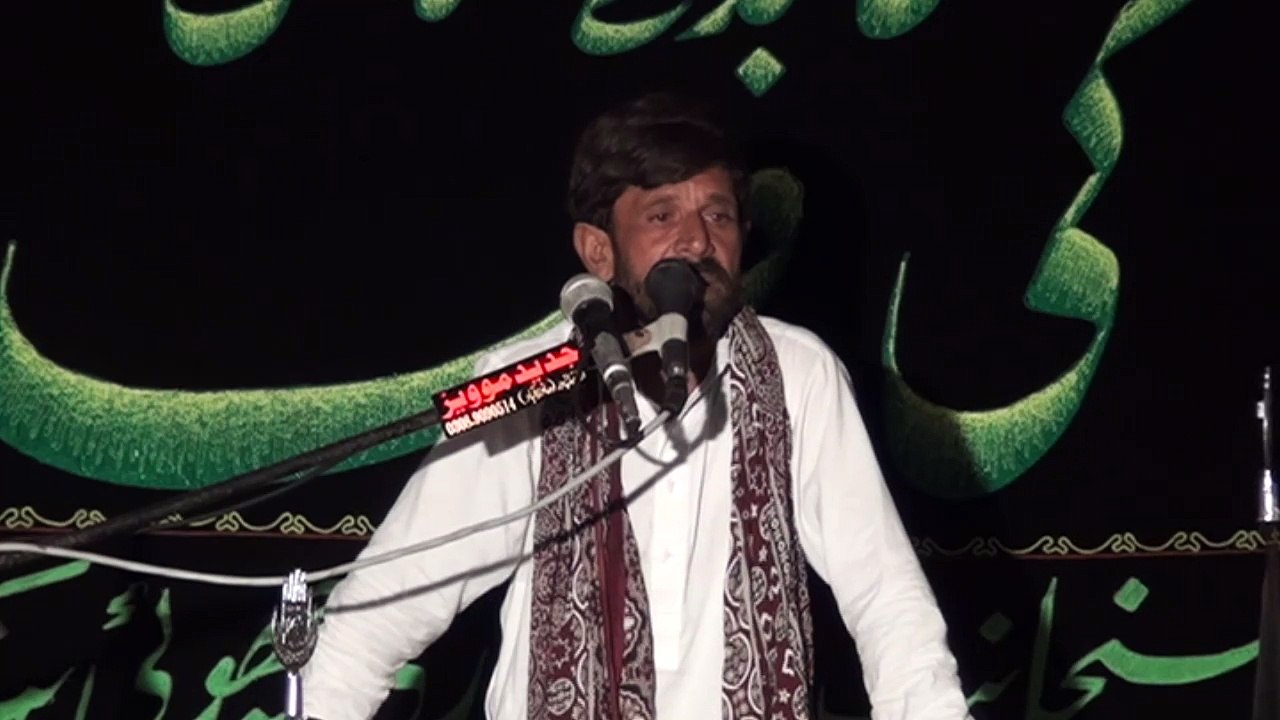 Unknown Zakir 14 Muharram 1438 ( 2016 ) Choti Behak Hafizabad