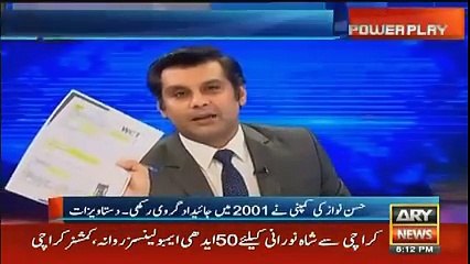 Arshad Sharif Shows Another Documented Proof On Panama Leaks