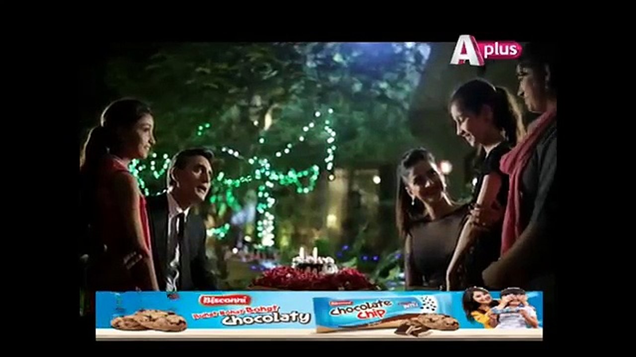 Jaanaum - Episode 01 - A Plus