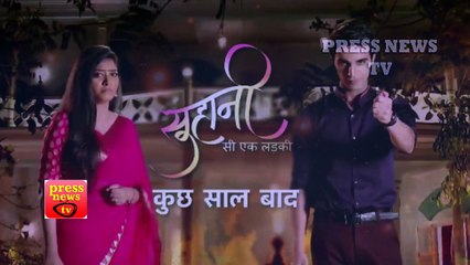 Suhani Si Ek Ladki -13th November 2016 _ New Entry BABY _ Starplus Serial News