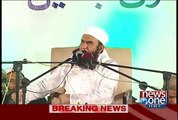 Maulana Tariq Jameel Bayan on Husband Wife Relationship