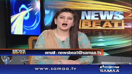 News Beat | SAMAA TV | Paras Jahanzeb | 12 Nov 2016