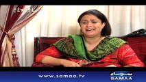 Aisa Bhi Hota Hai | SAMAA TV | 12 Nov 2016