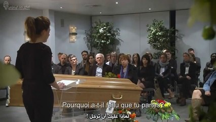 ماذا لو تلقيت دعوة لحضور جنازتك ؟! ᴴᴰ