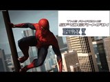 Amazing Spider-Man (Xbox 360) (Replaythrough) Part 7