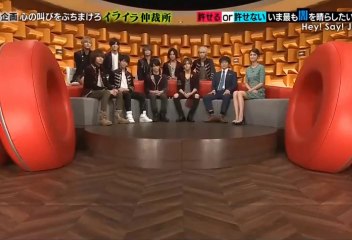 Hey! Say! JUMP♡八乙女光がメンバーに忠告