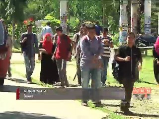 বিশ্ববিদ্যালয়ে  শিক্ষক নিয়োগে নেয়া হবে লিখিত পরীক্ষা